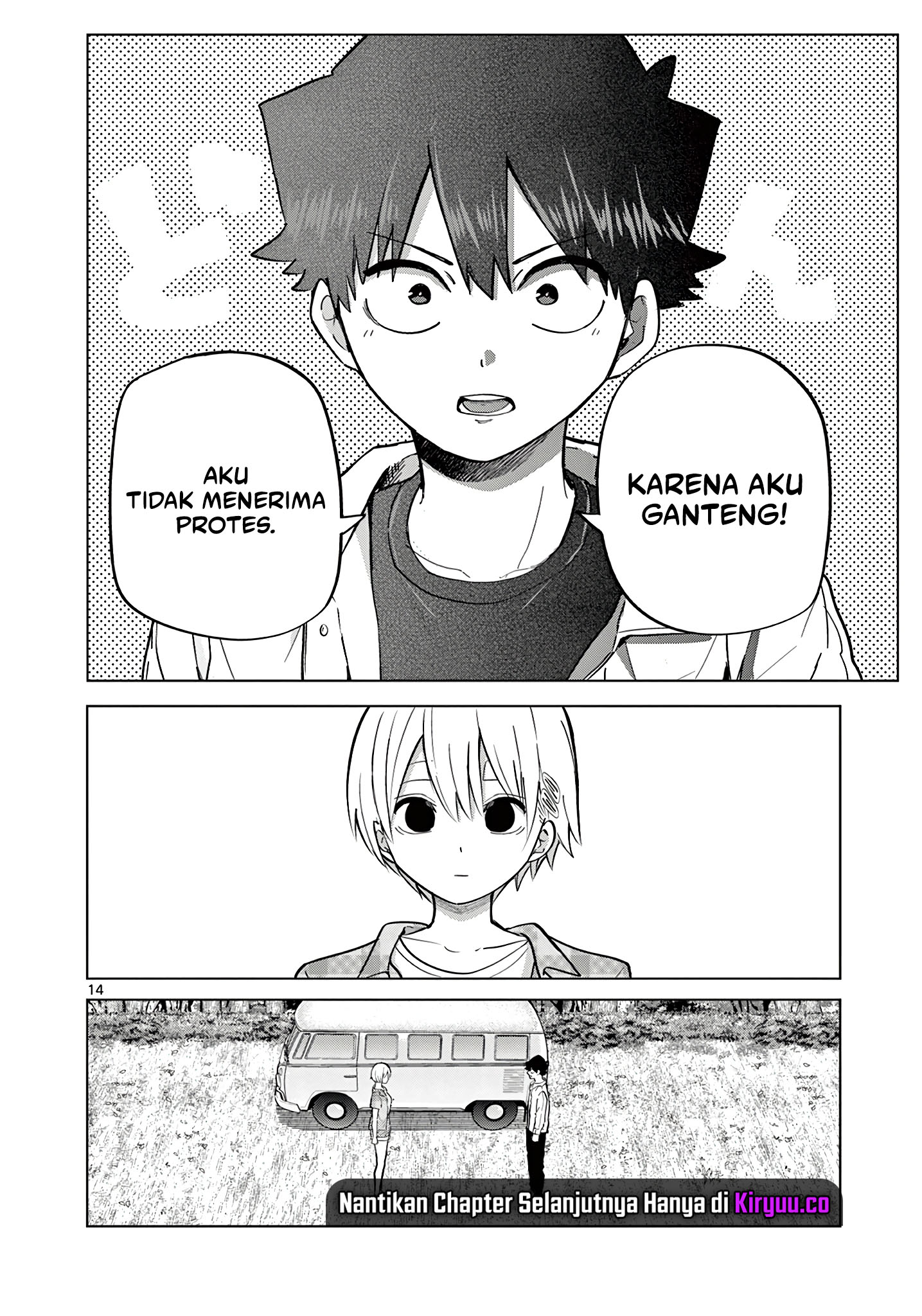 koibami-shoujo - Chapter: 15