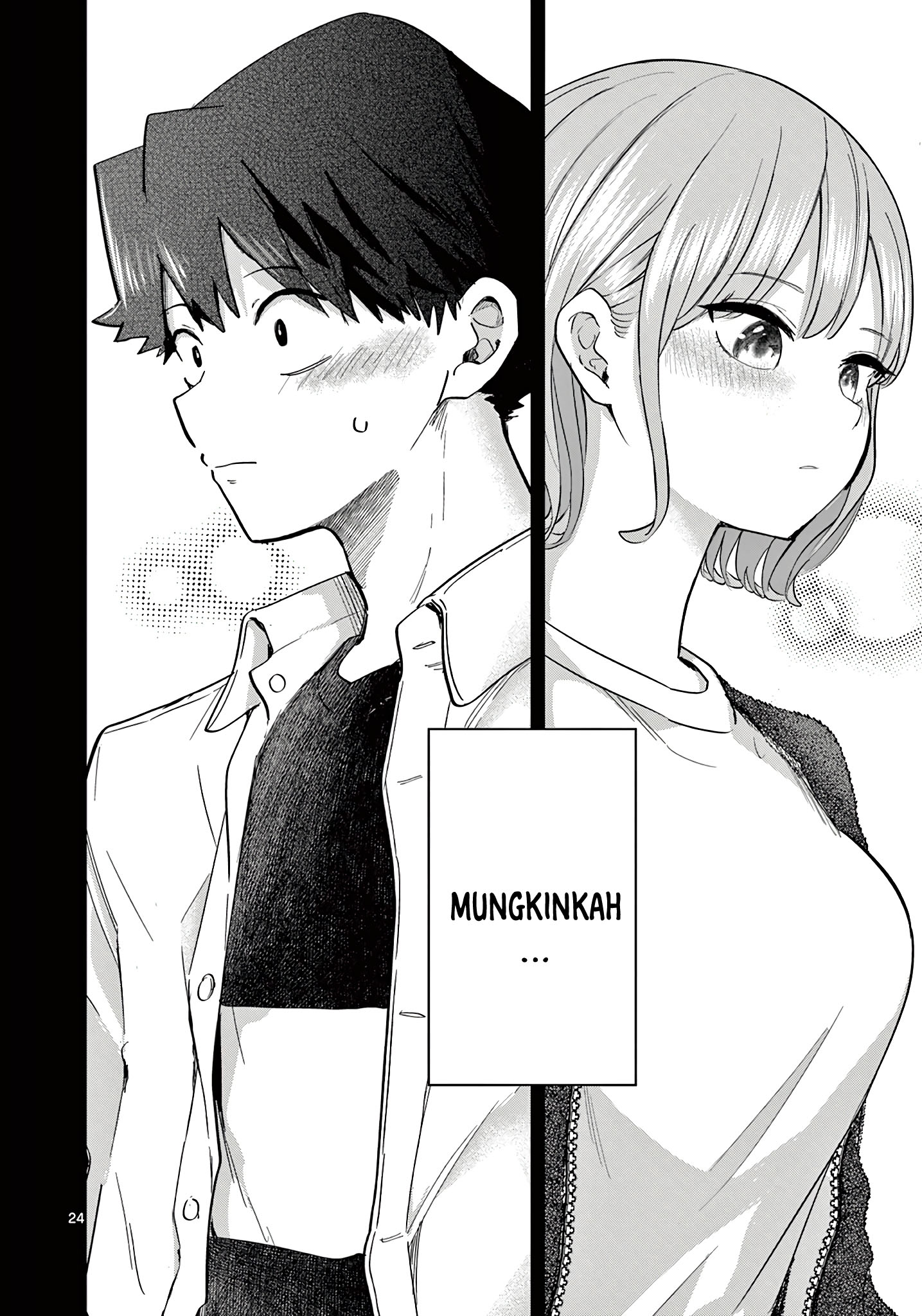 koibami-shoujo - Chapter: 15
