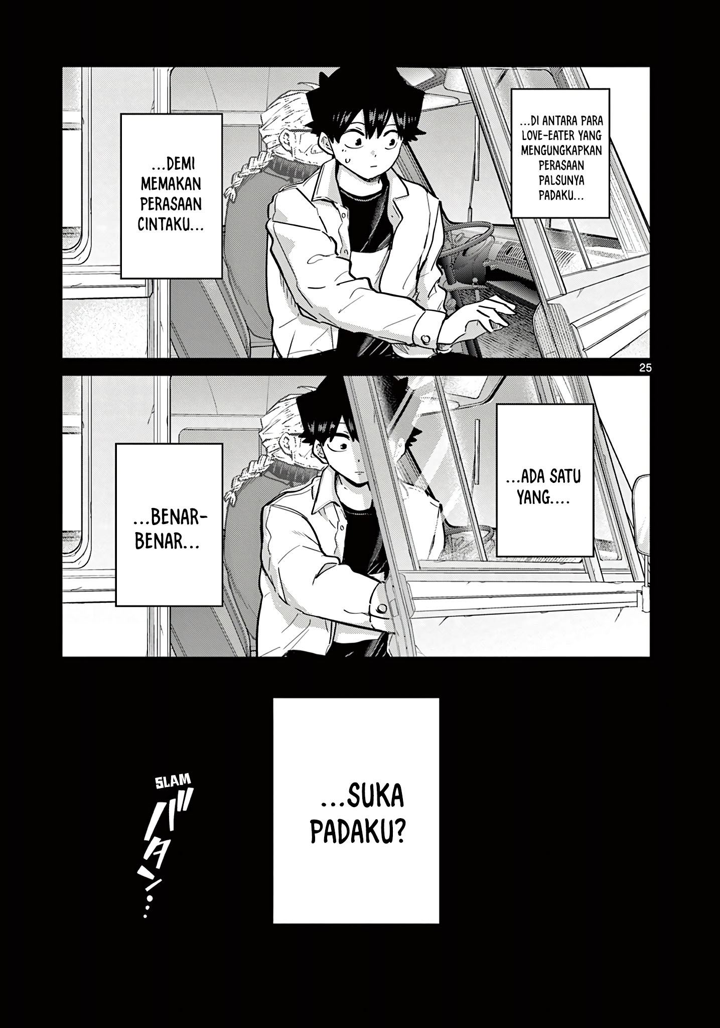 koibami-shoujo - Chapter: 15