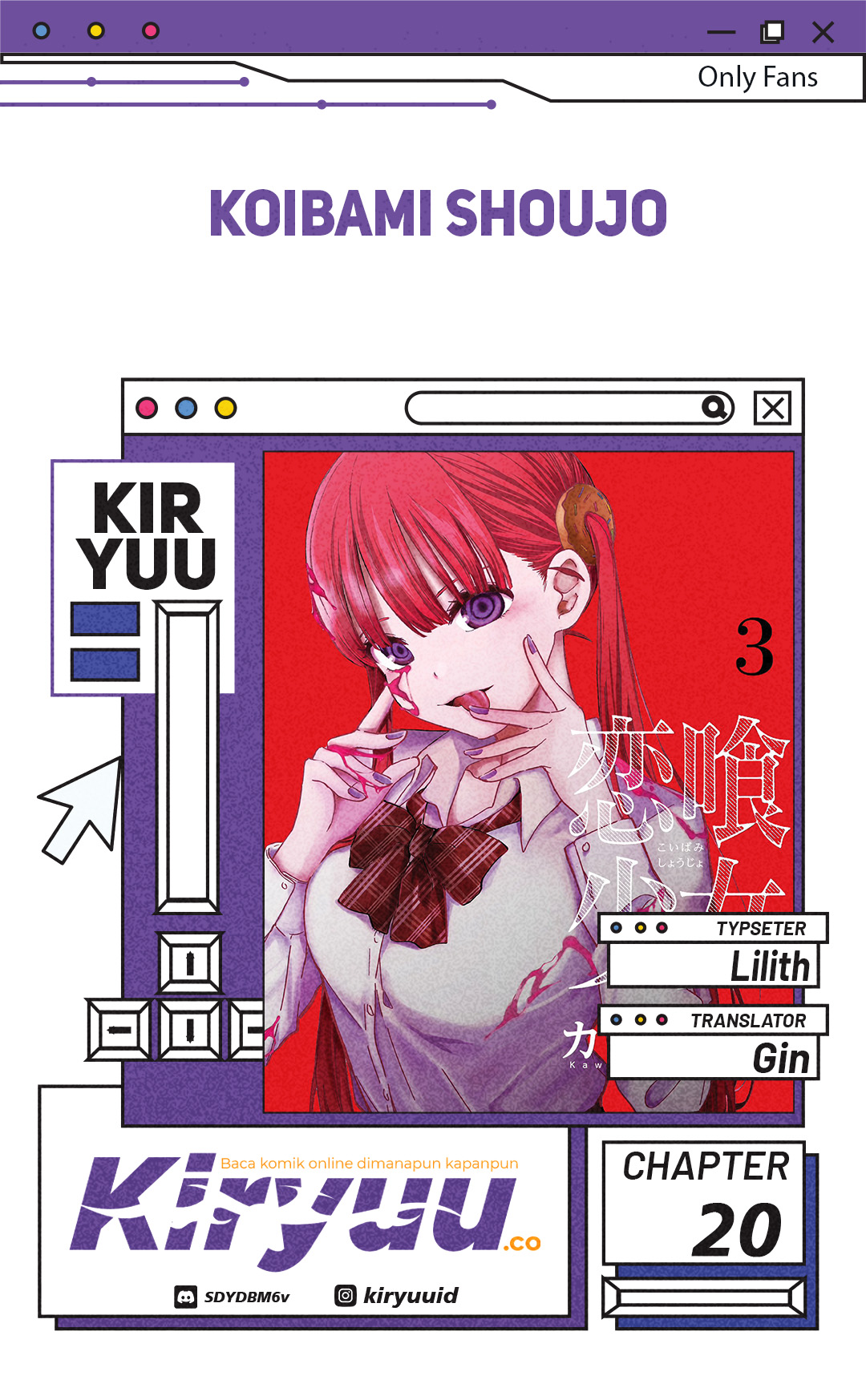 koibami-shoujo - Chapter: 20
