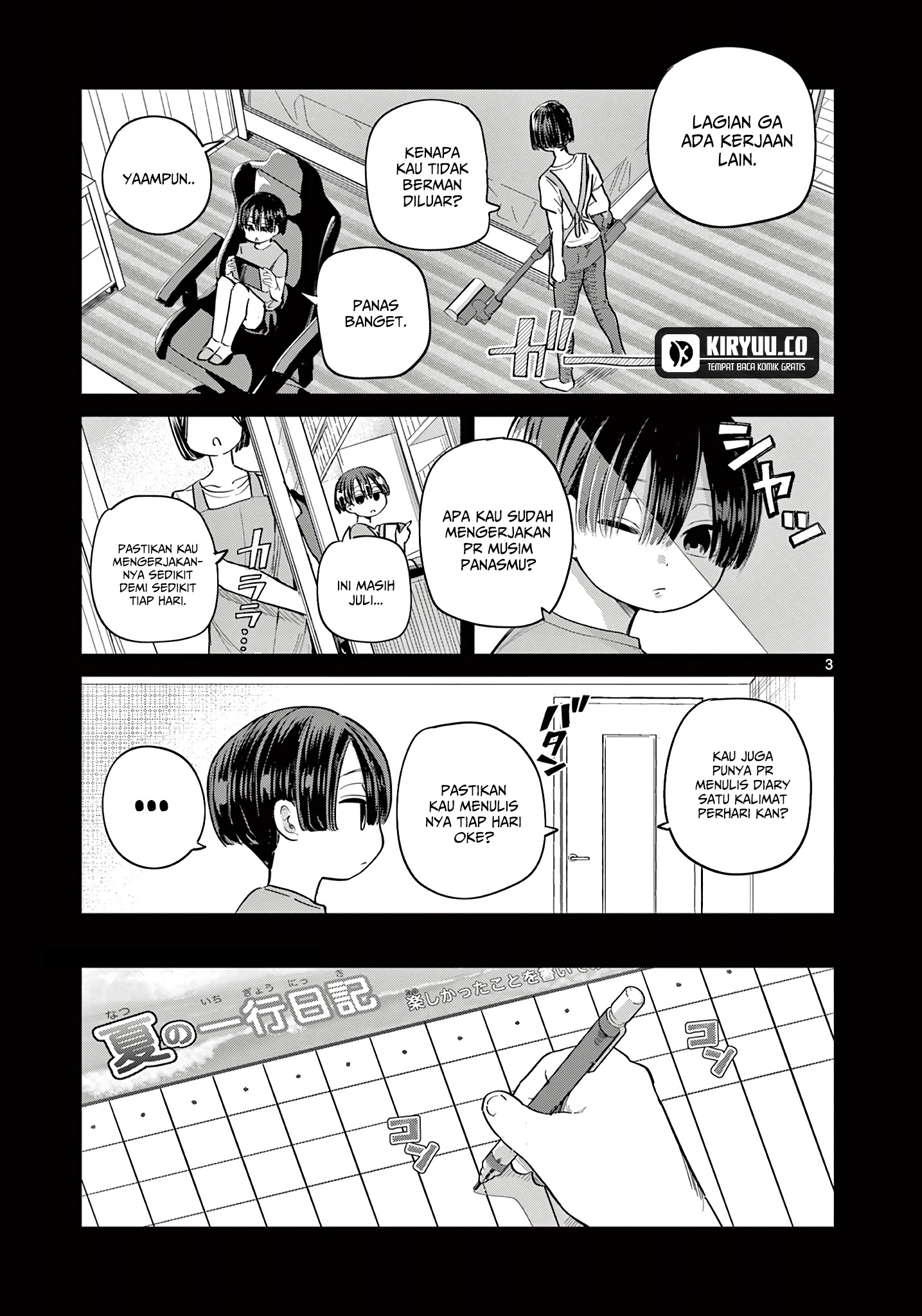 koibami-shoujo - Chapter: 20