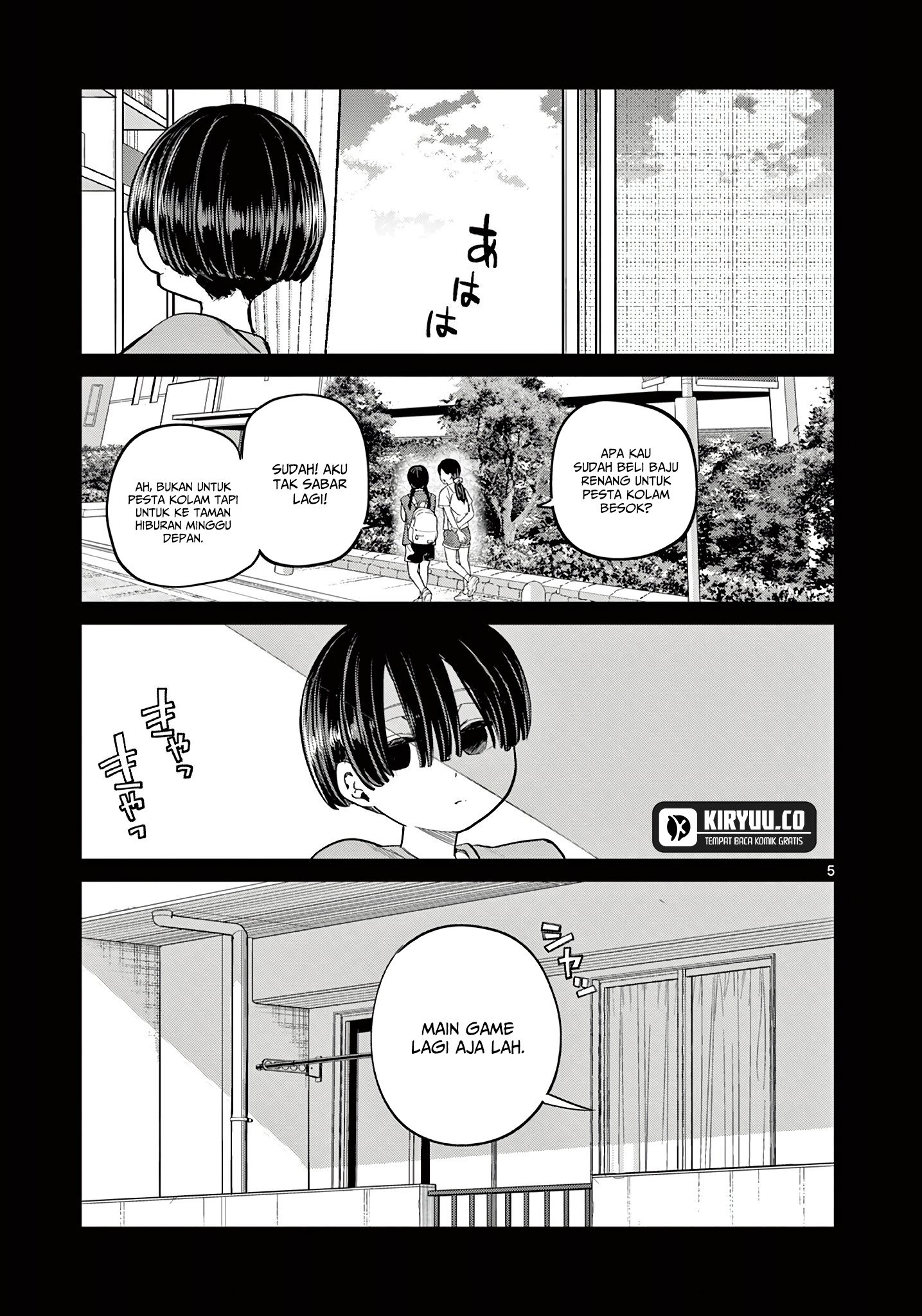 koibami-shoujo - Chapter: 20