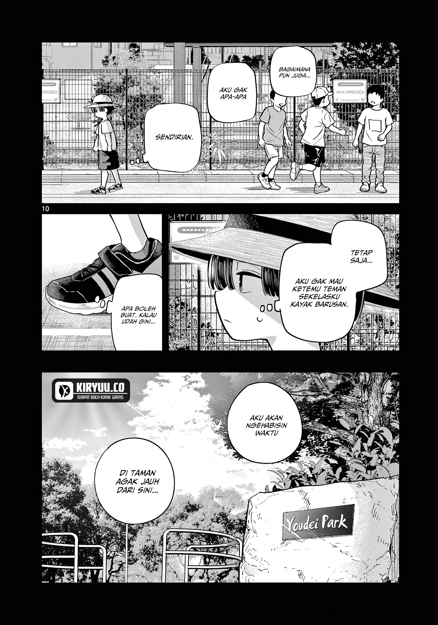koibami-shoujo - Chapter: 20