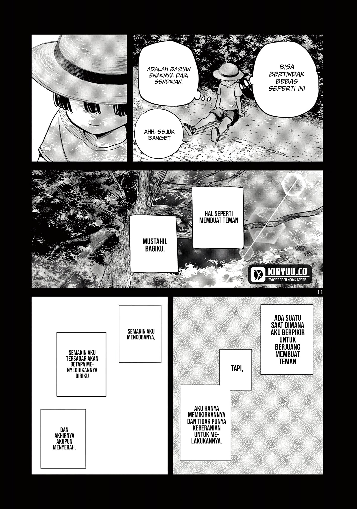 koibami-shoujo - Chapter: 20