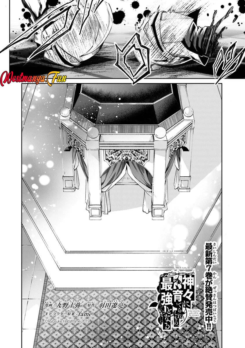 kamigami-ni-sodaterare-shimo-no-saikyou-to-naru - Chapter: 54