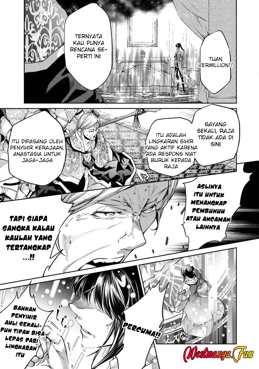 kamigami-ni-sodaterare-shimo-no-saikyou-to-naru - Chapter: 54