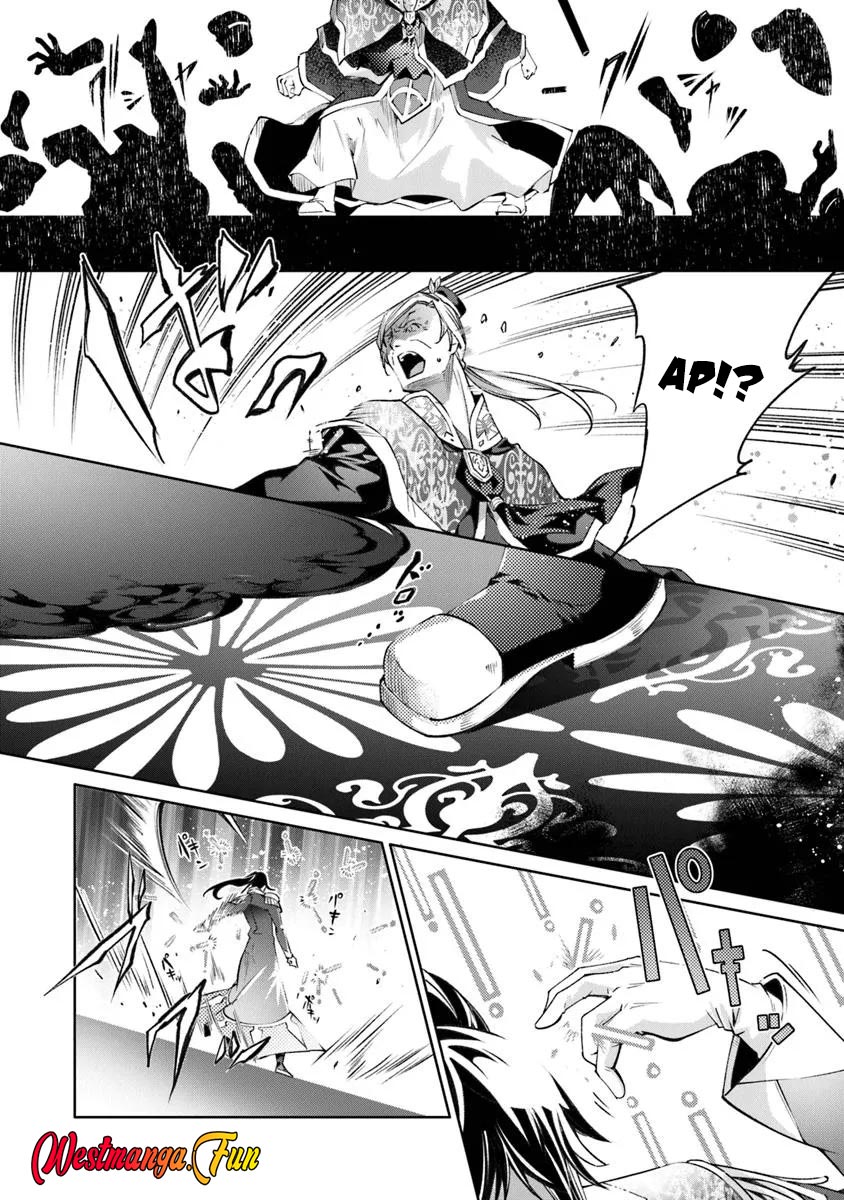 kamigami-ni-sodaterare-shimo-no-saikyou-to-naru - Chapter: 54