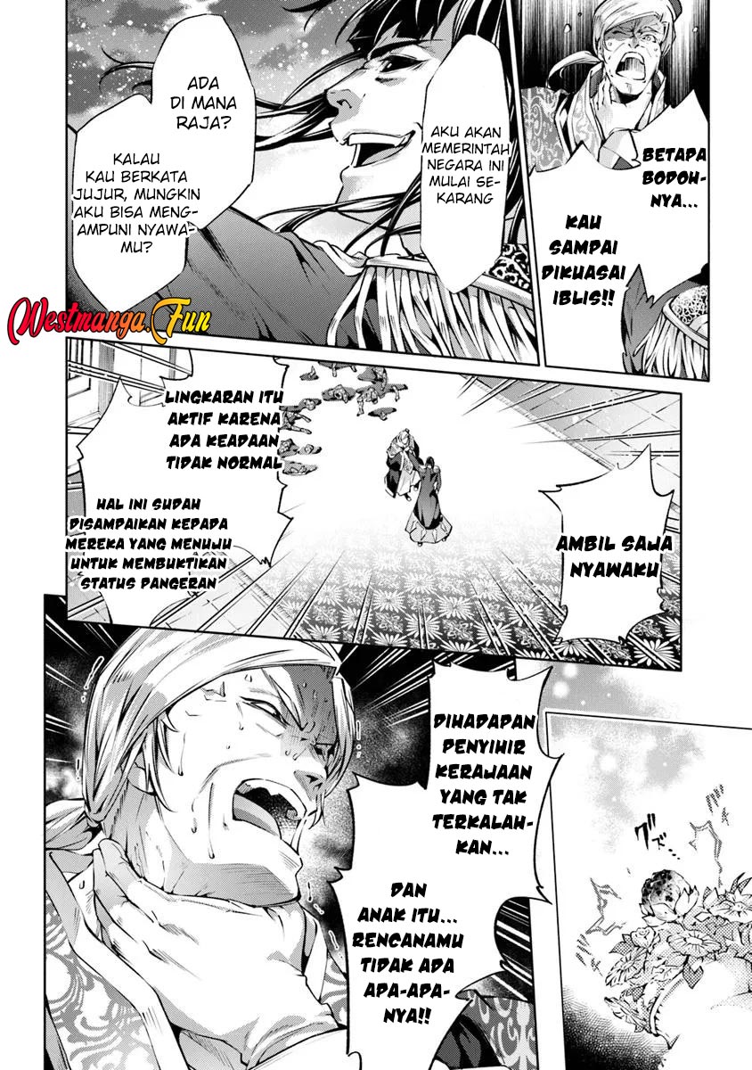 kamigami-ni-sodaterare-shimo-no-saikyou-to-naru - Chapter: 54