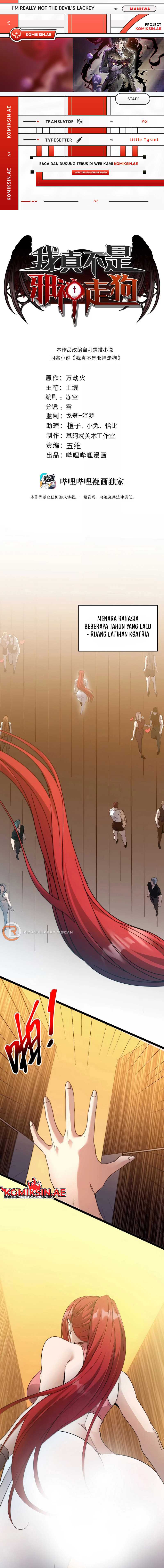 im-really-not-the-demon-gods-lackey - Chapter: 154