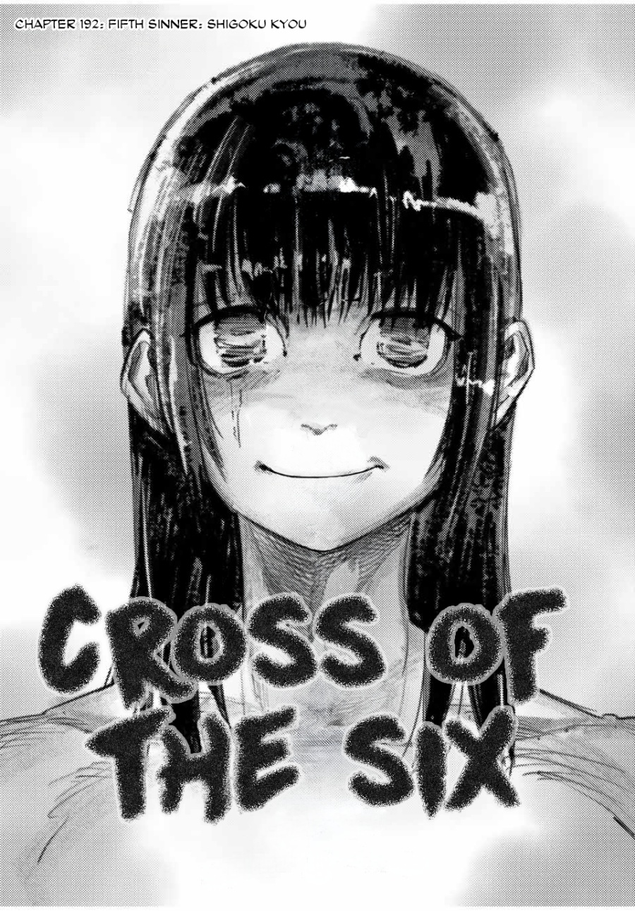 juujika-no-rokunin - Chapter: 192