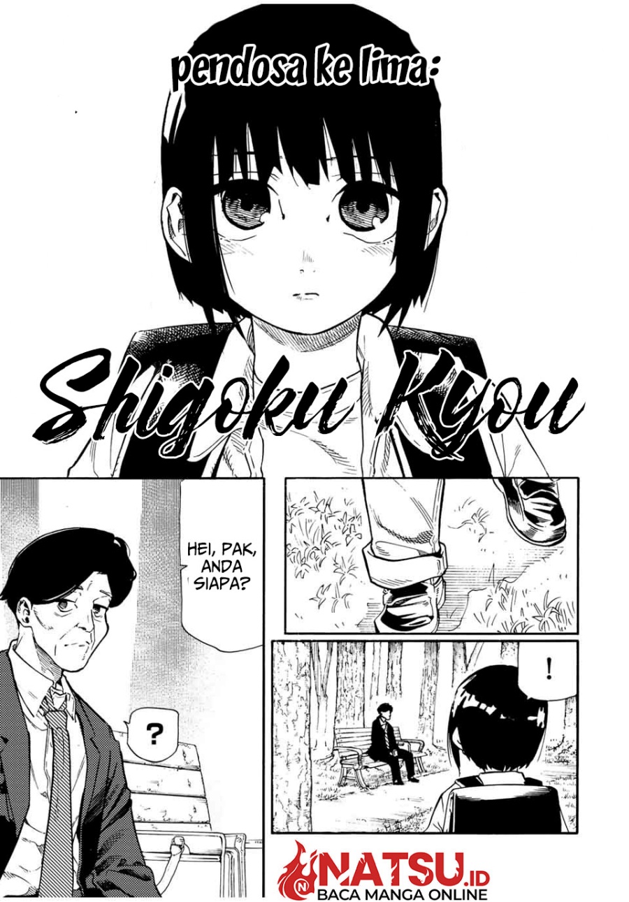 juujika-no-rokunin - Chapter: 192