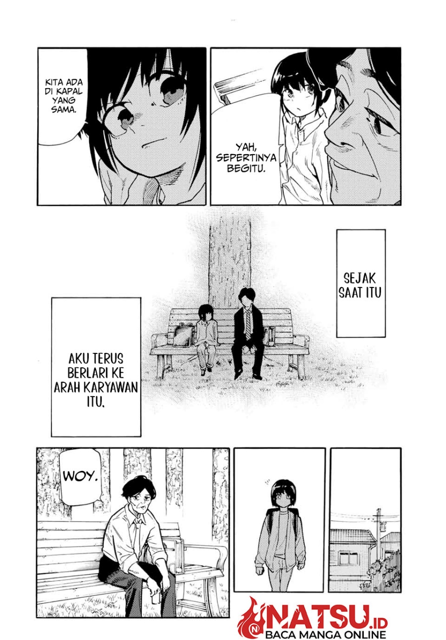 juujika-no-rokunin - Chapter: 192