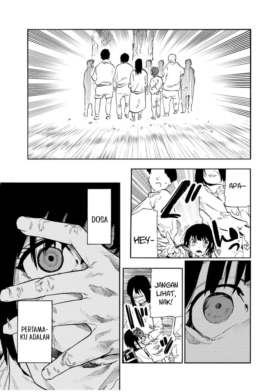 juujika-no-rokunin - Chapter: 192