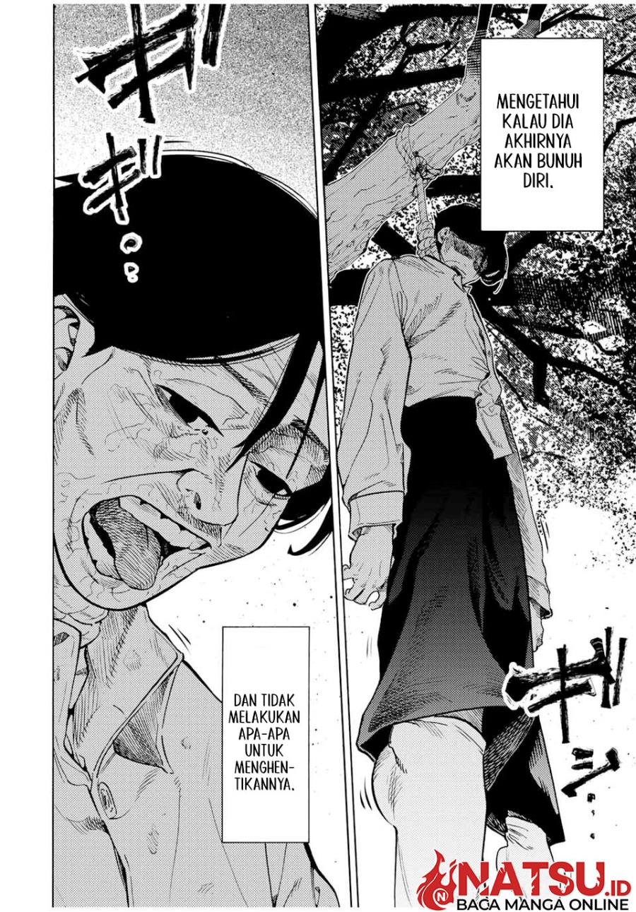 juujika-no-rokunin - Chapter: 192