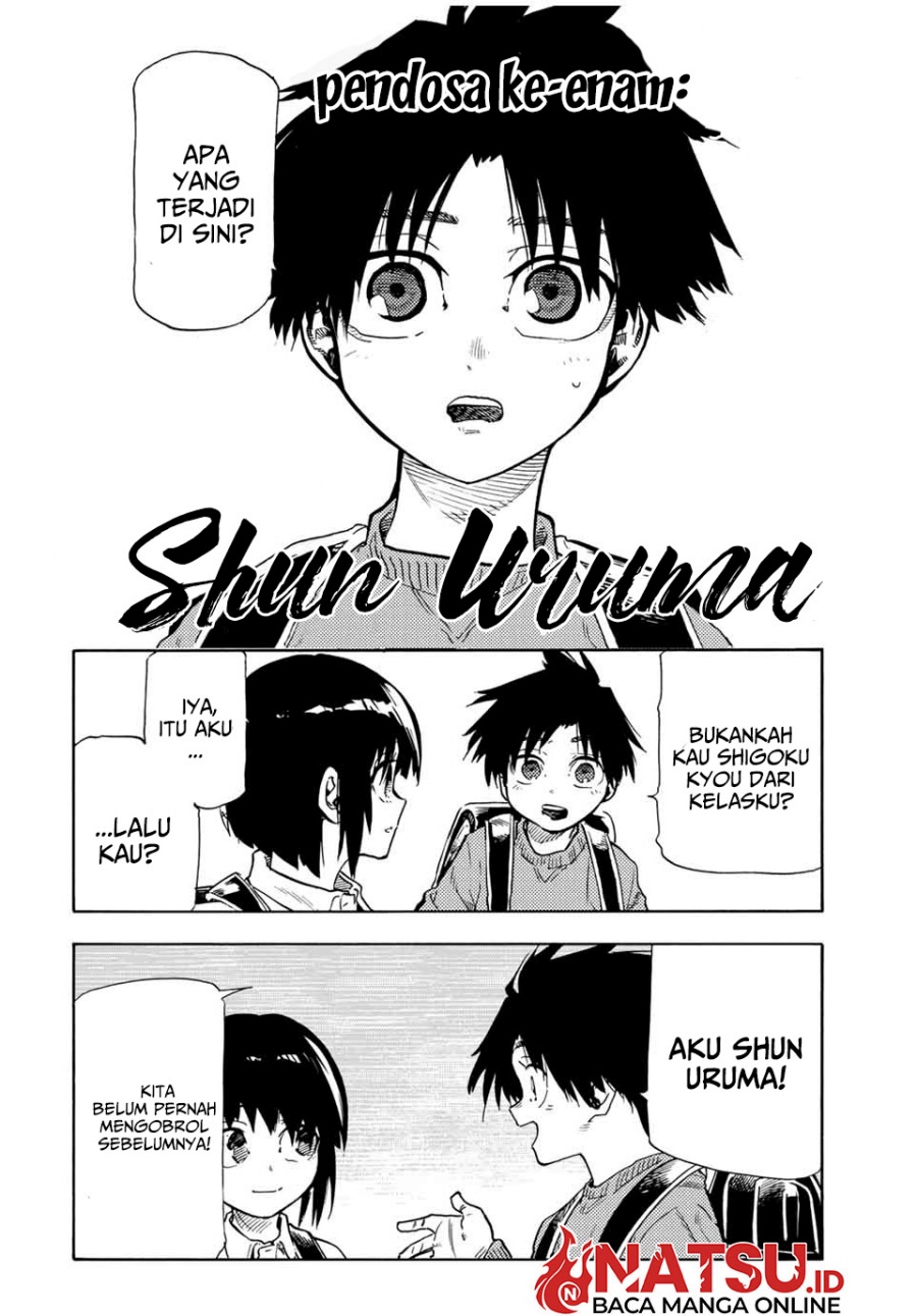 juujika-no-rokunin - Chapter: 192
