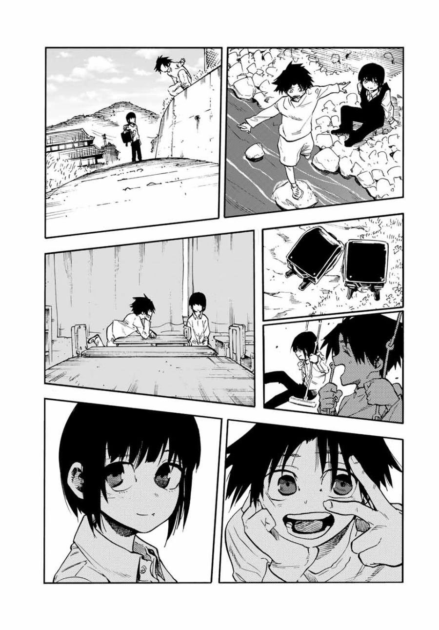 juujika-no-rokunin - Chapter: 192