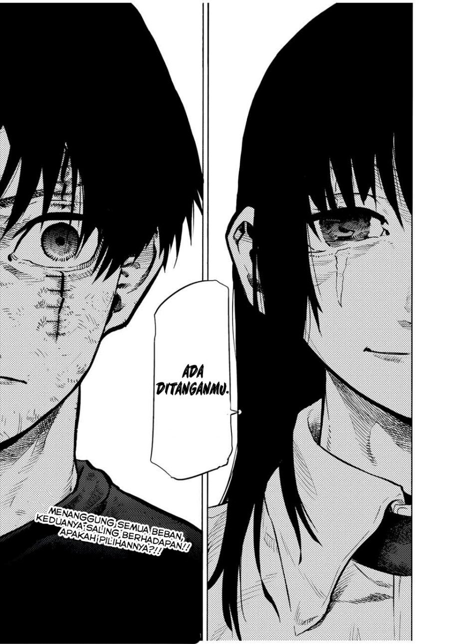 juujika-no-rokunin - Chapter: 192