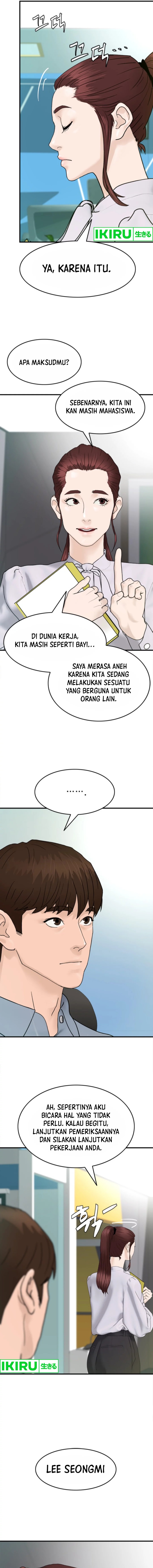 from-the-grave-and-back - Chapter: 152