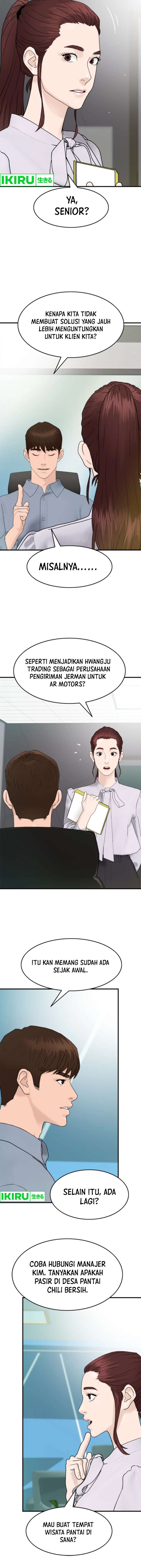 from-the-grave-and-back - Chapter: 152