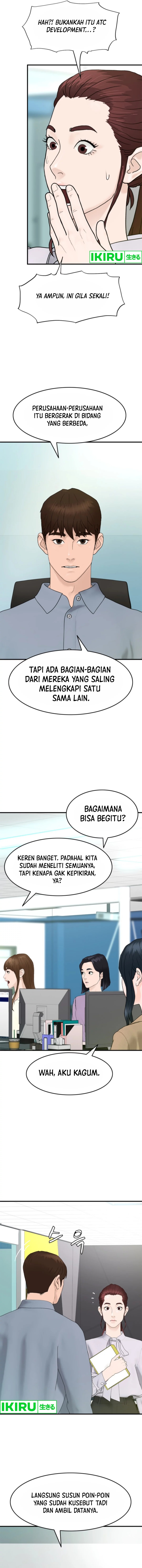 from-the-grave-and-back - Chapter: 152
