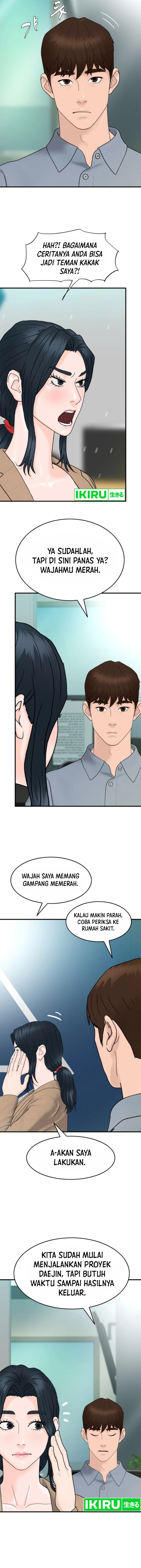 from-the-grave-and-back - Chapter: 152