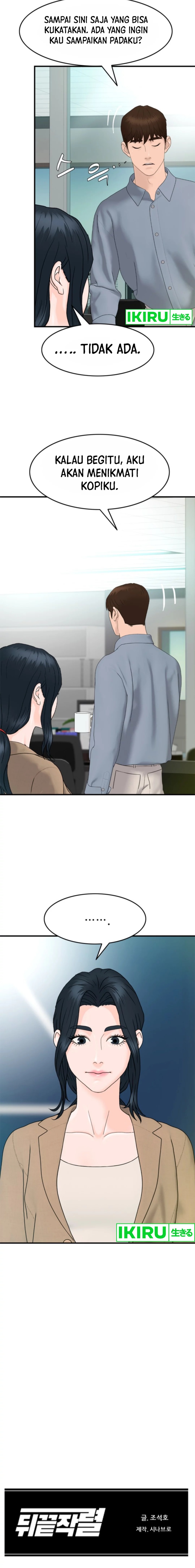 from-the-grave-and-back - Chapter: 152