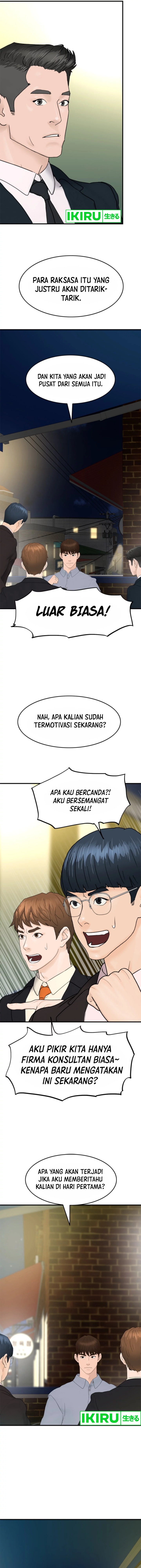 from-the-grave-and-back - Chapter: 153