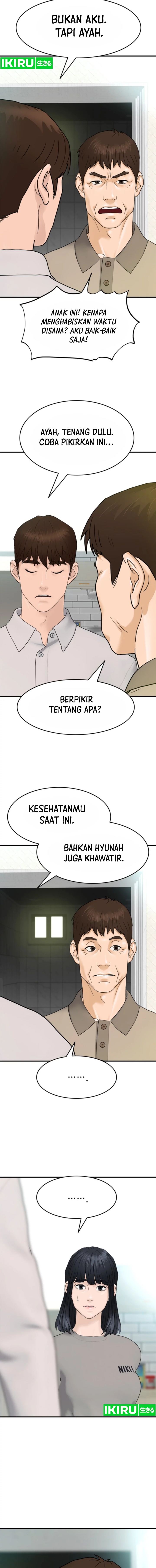 from-the-grave-and-back - Chapter: 154