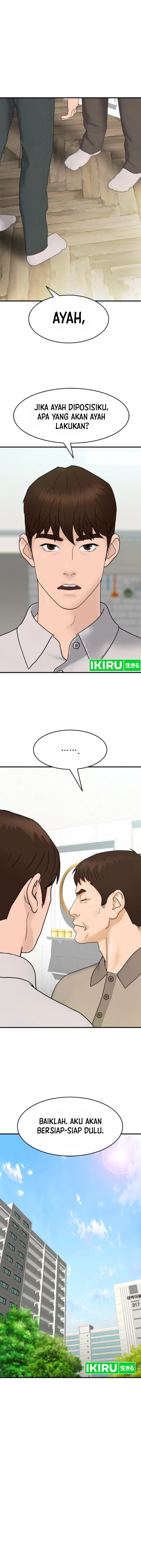 from-the-grave-and-back - Chapter: 154