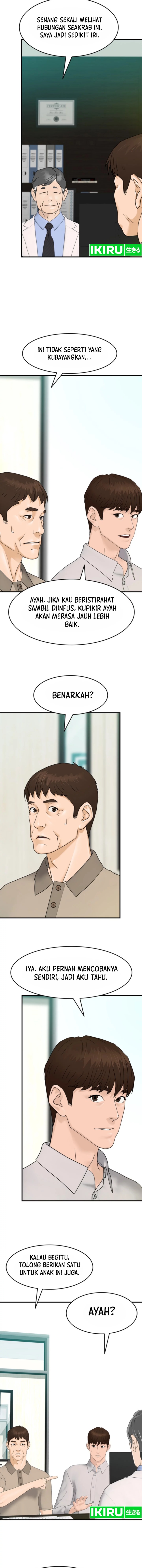 from-the-grave-and-back - Chapter: 154