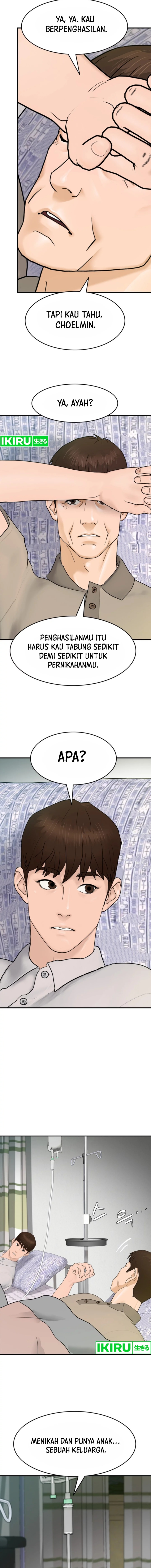 from-the-grave-and-back - Chapter: 155