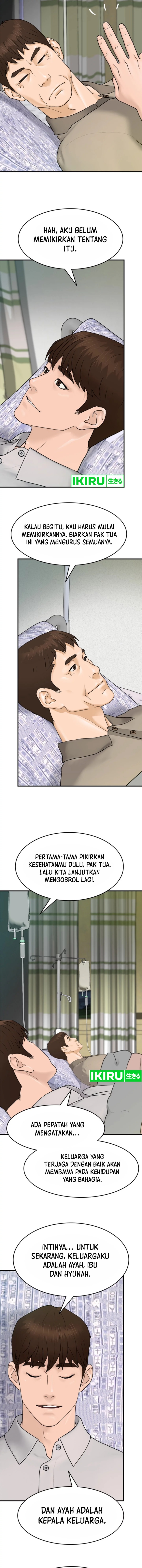 from-the-grave-and-back - Chapter: 155