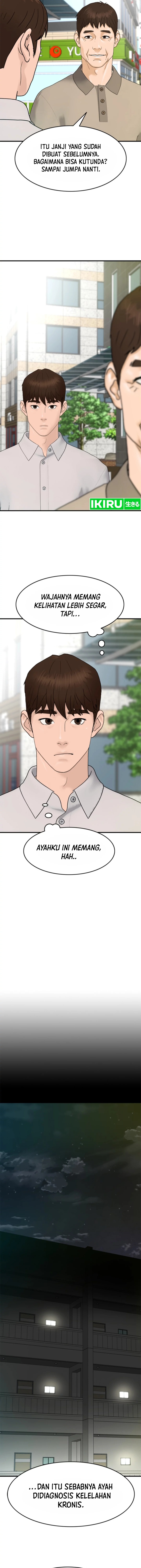 from-the-grave-and-back - Chapter: 155