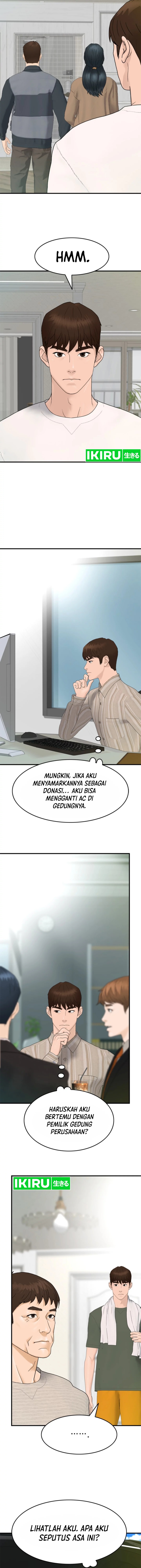 from-the-grave-and-back - Chapter: 155