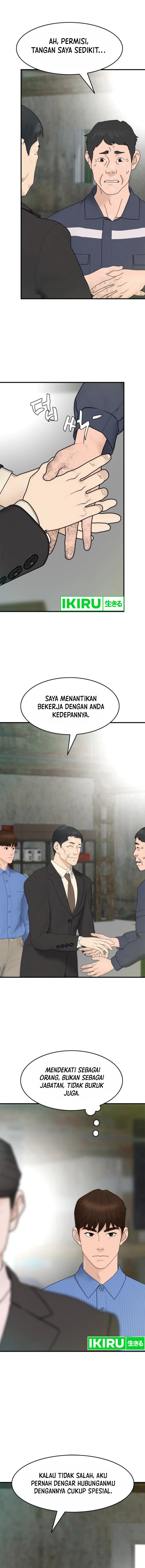 from-the-grave-and-back - Chapter: 155