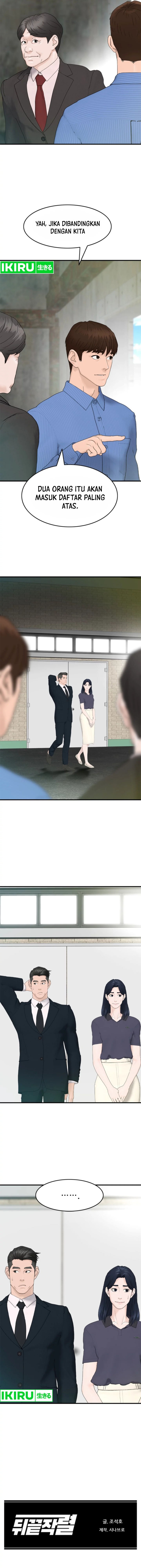from-the-grave-and-back - Chapter: 155