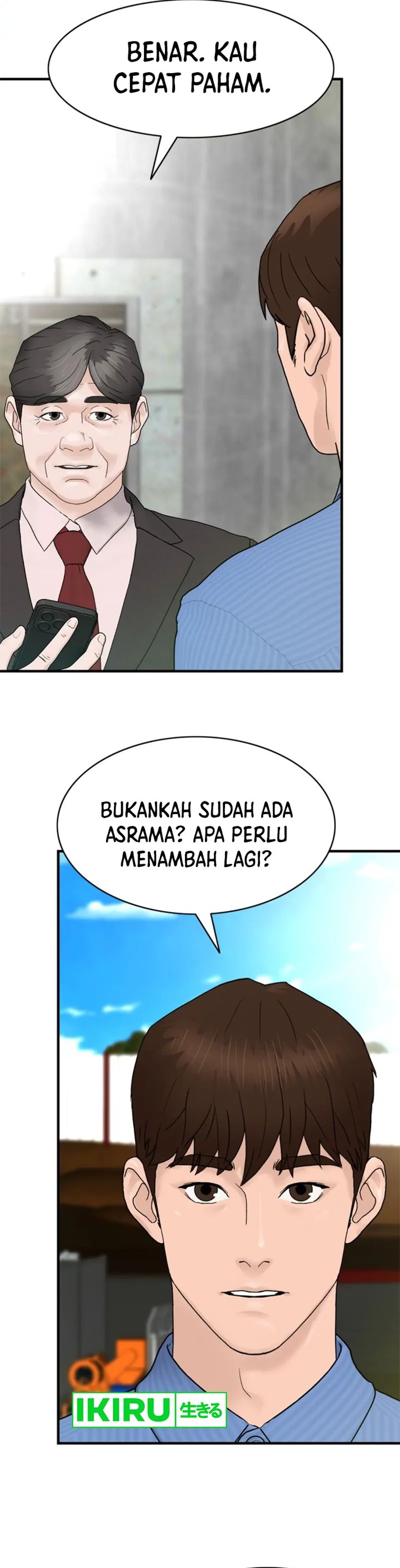 from-the-grave-and-back - Chapter: 156