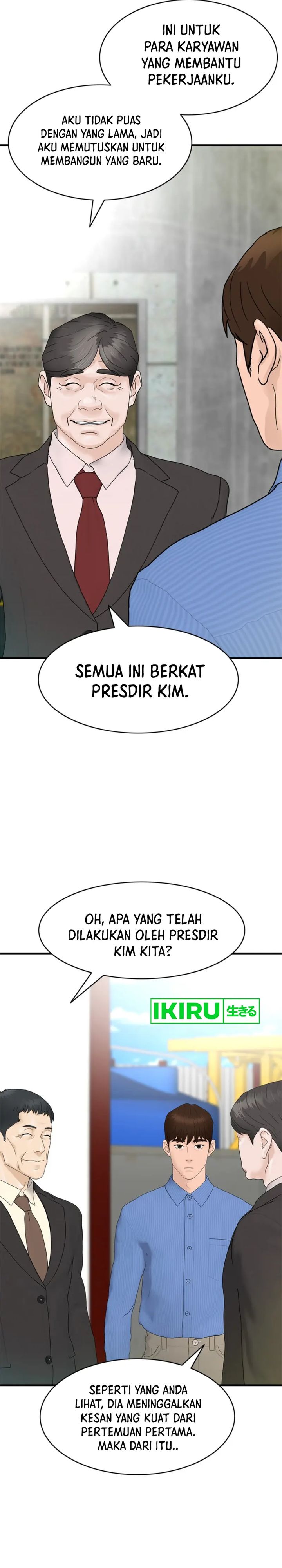 from-the-grave-and-back - Chapter: 156
