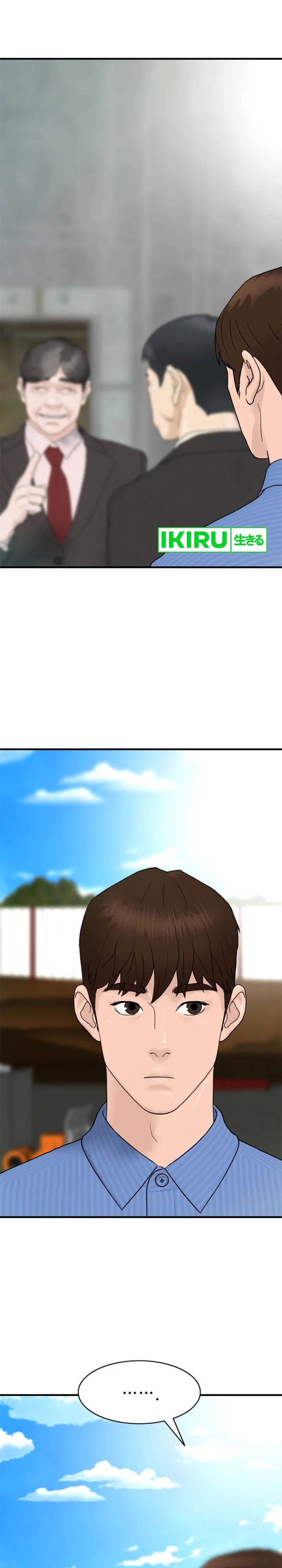 from-the-grave-and-back - Chapter: 156