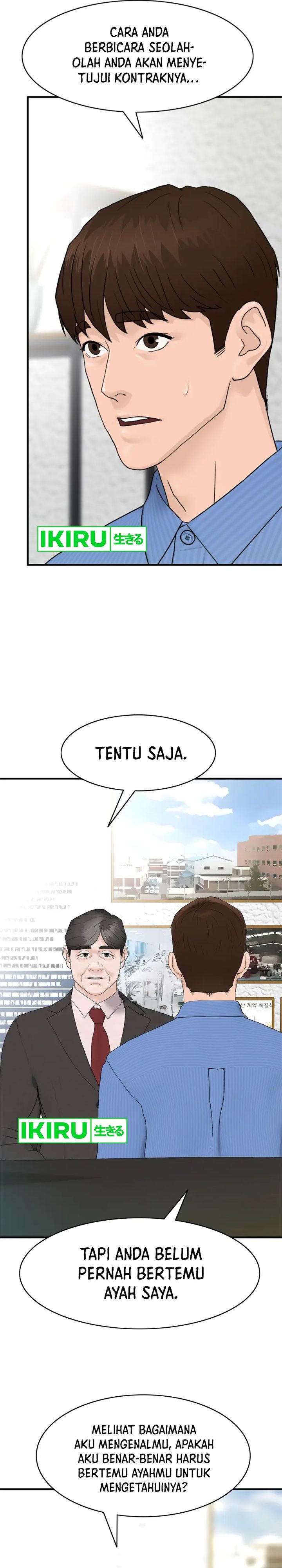 from-the-grave-and-back - Chapter: 156