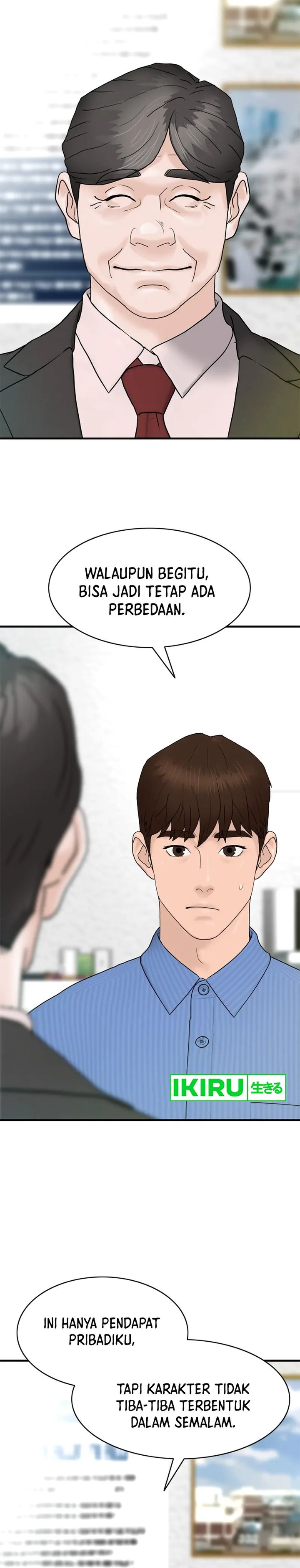 from-the-grave-and-back - Chapter: 156
