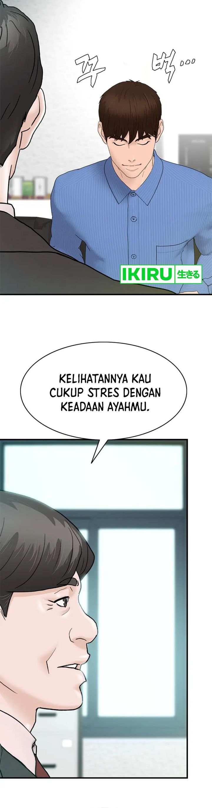 from-the-grave-and-back - Chapter: 156