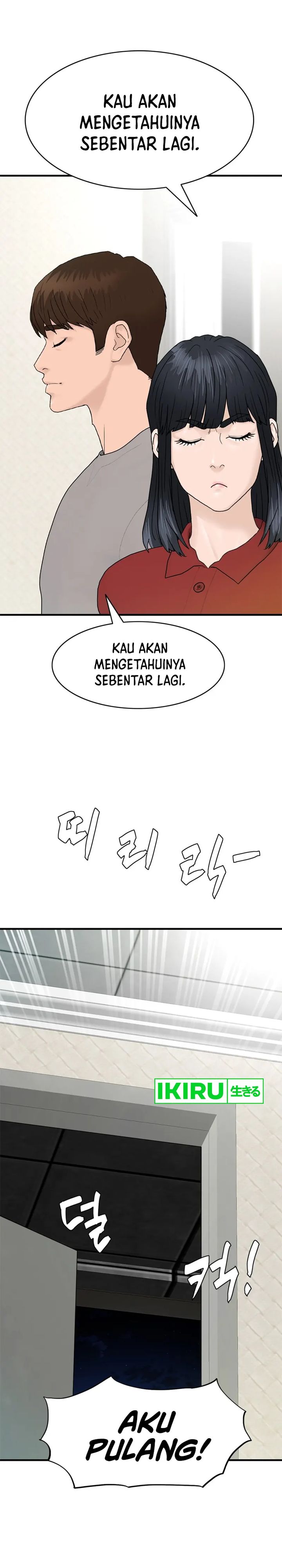 from-the-grave-and-back - Chapter: 156
