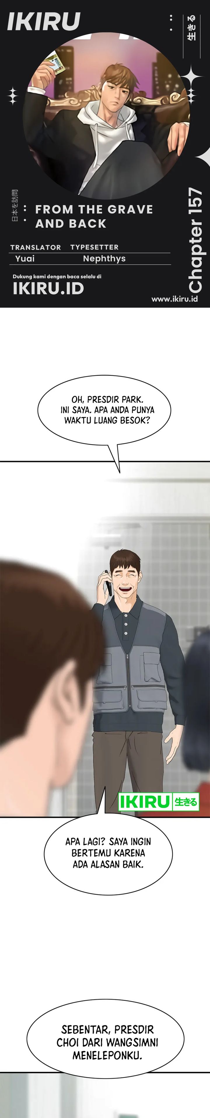 from-the-grave-and-back - Chapter: 157
