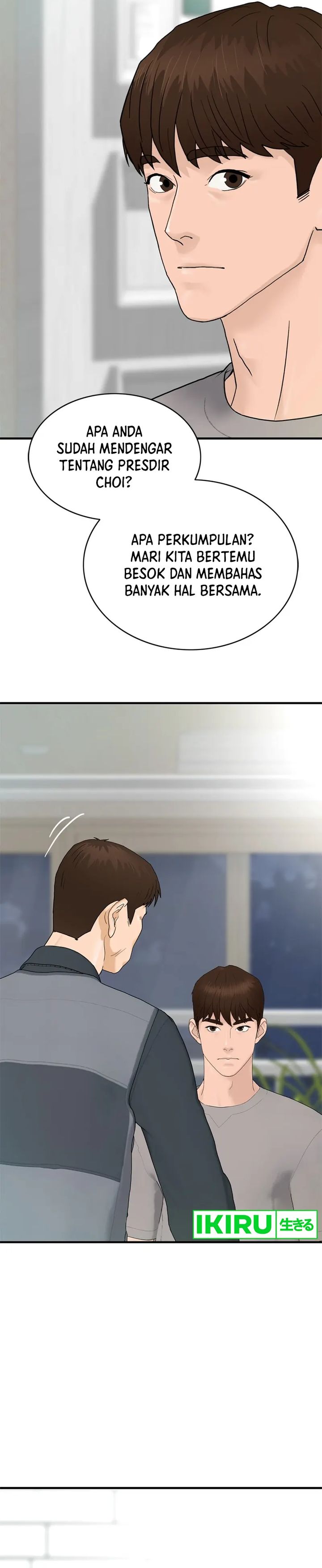 from-the-grave-and-back - Chapter: 157