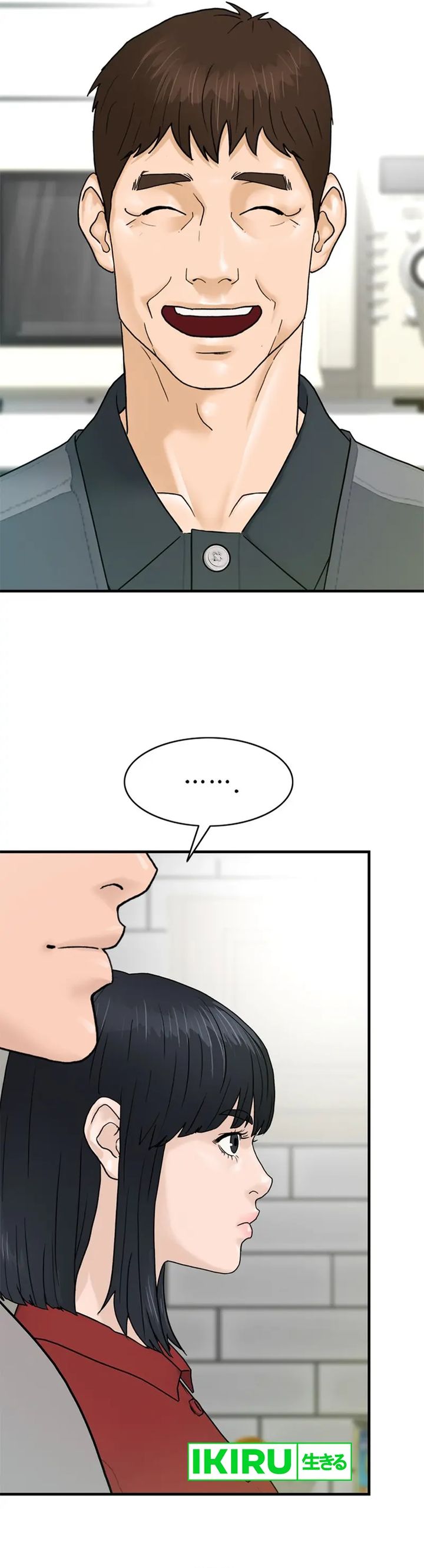 from-the-grave-and-back - Chapter: 157