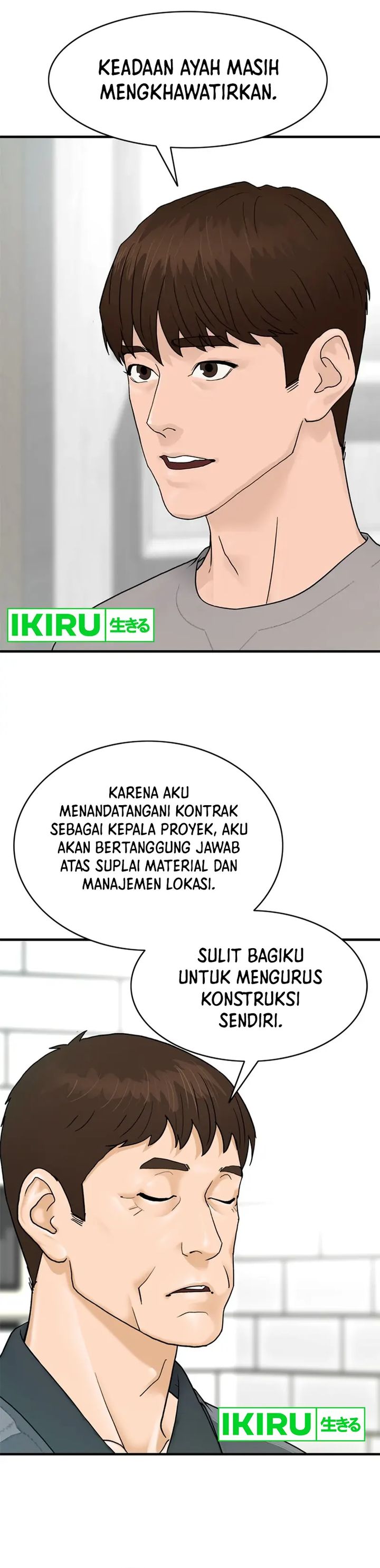 from-the-grave-and-back - Chapter: 157