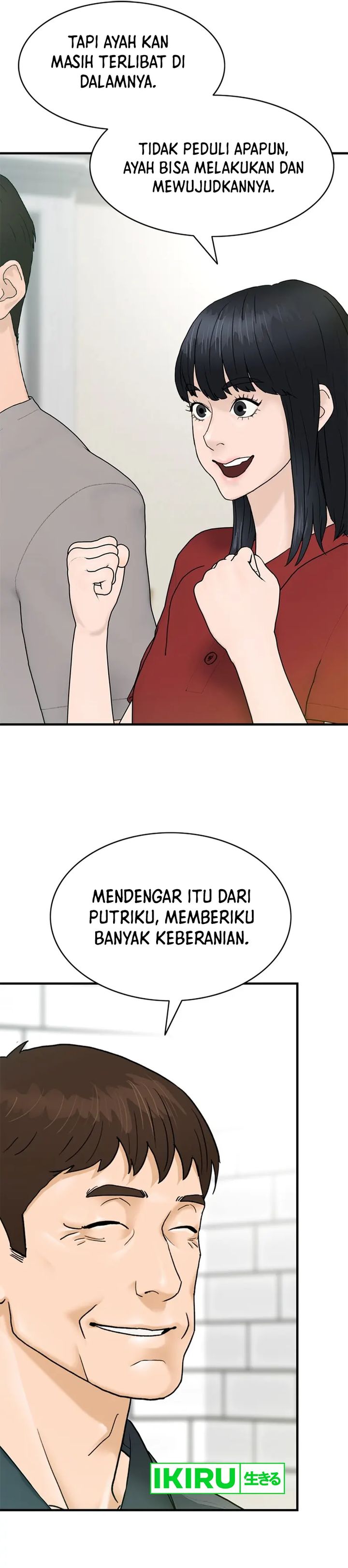 from-the-grave-and-back - Chapter: 157