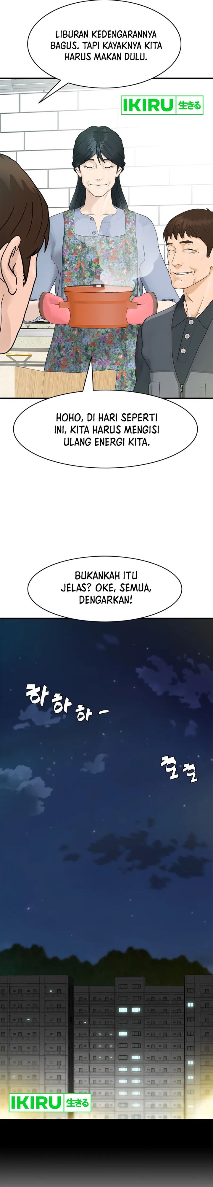 from-the-grave-and-back - Chapter: 157