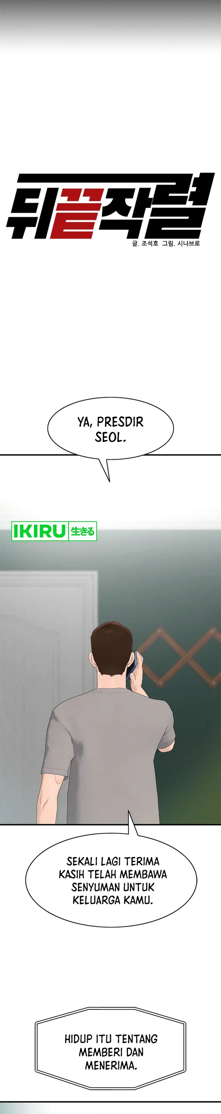 from-the-grave-and-back - Chapter: 157